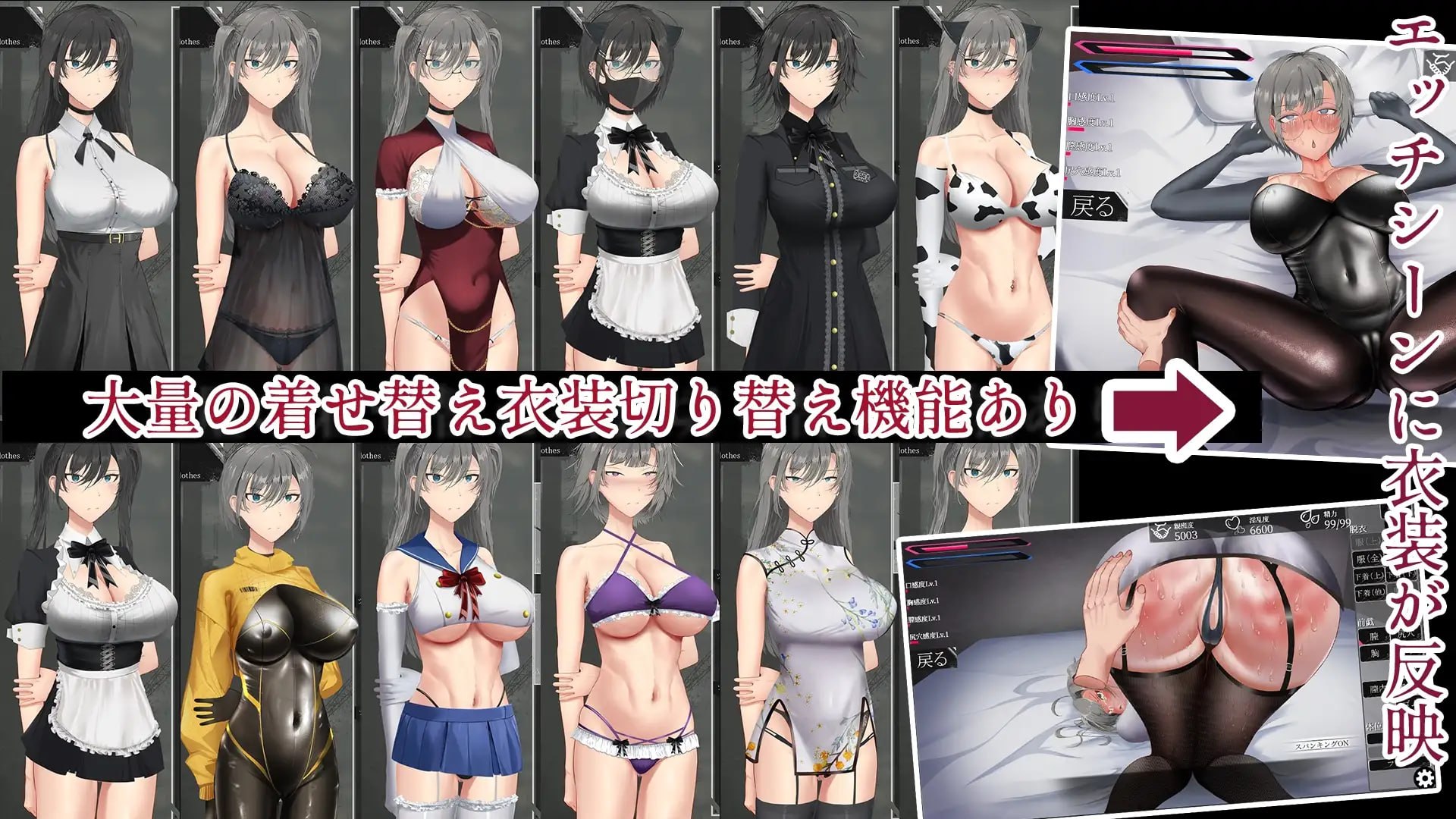 [SLG汉化PC巨乳]亚人少女～与异能少女的同居生活 亜人少女～異能少女との同棲生活 v1.0.3【20260905】 游戏截图 3