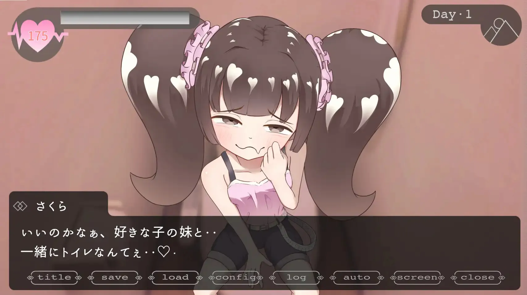 [ADV/男性受]Miss-Bride~新娘专门学校的背德恋爱ADV~ Miss-Bride~ブライダル専門学校のインモラル恋愛ADV~ v1.0.0 AI汉化【20260905】 游戏截图 3