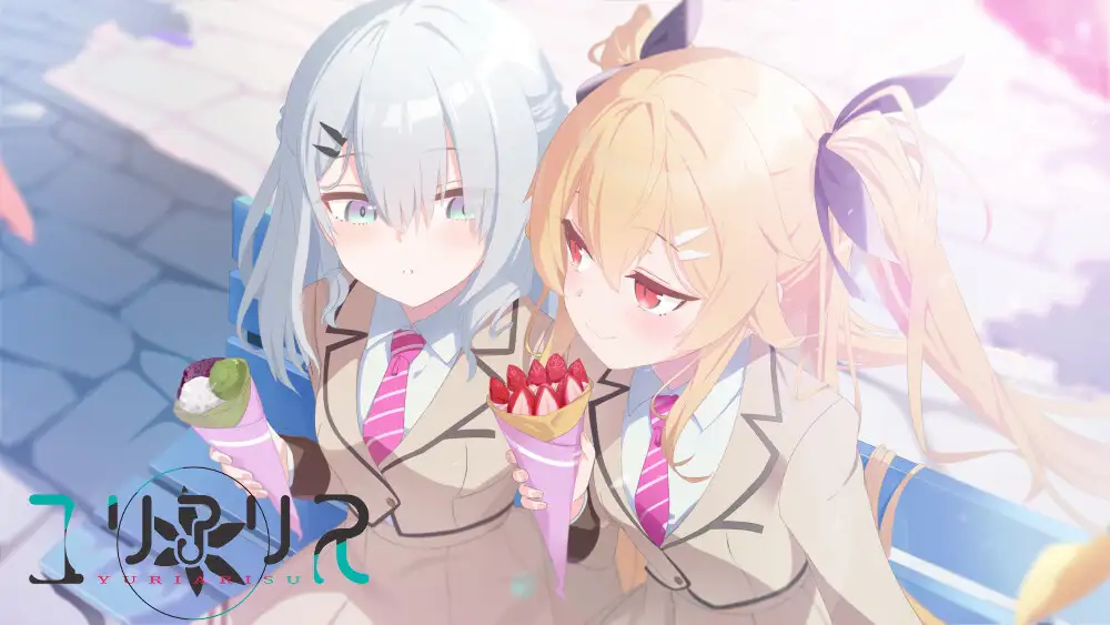 [ADV/纯爱/扶她]百合爱丽丝 ユリアリス AI汉化【20260905】 游戏截图 3