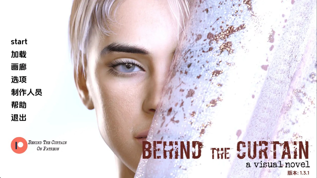 [SLG/3D/欧美]幕后 Behind the Curtain Ch.3 v1.3.1 AI汉化动态【20260906】 游戏截图 1
