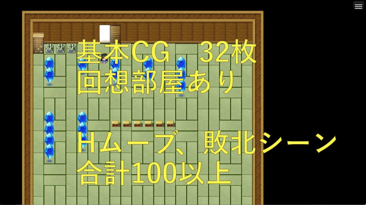 [RPG汉化PC动态存档]永鹭妖奇谭～深入妖狩的淫靡鬼术～ 永鷺妖奇譚 ～妖狩りに迫る淫らな鬼術 v1.03【20260906】 游戏截图 2
