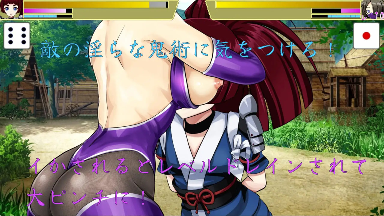 [RPG汉化PC动态存档]永鹭妖奇谭～深入妖狩的淫靡鬼术～ 永鷺妖奇譚 ～妖狩りに迫る淫らな鬼術 v1.03【20260906】 游戏截图 4