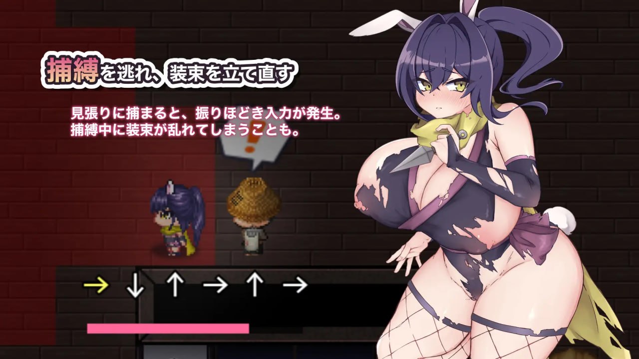 [RPG/2D/日式]明明想出去！！腰却停不下来的房间 -女忍篇- 出たいのに!!腰が止まらない部屋 -くノ一編- AI汉化版【20260910】 游戏截图 4