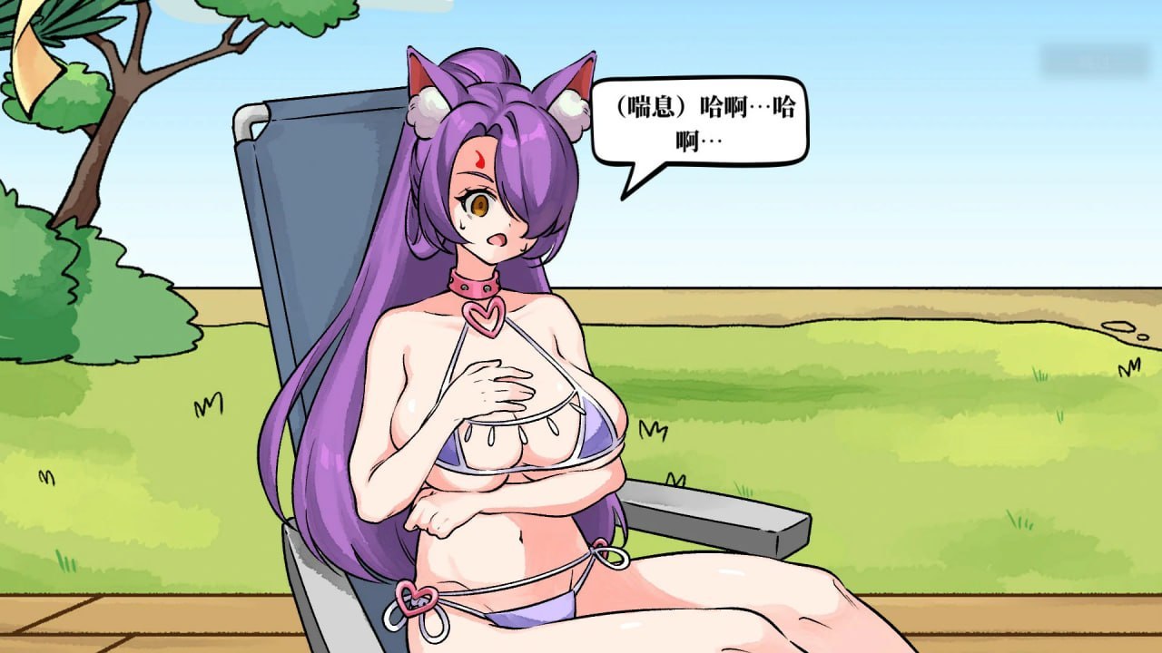[SLG/2D/日式]妖谈2：九尾异闻 V1.1.12 官中步兵版【20260910】 游戏截图 2