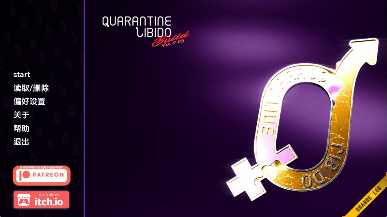 [SLG/3D/欧美]隔离性欲 Quarantine Libido v0.05 AI汉化版【20260910】 游戏截图 1