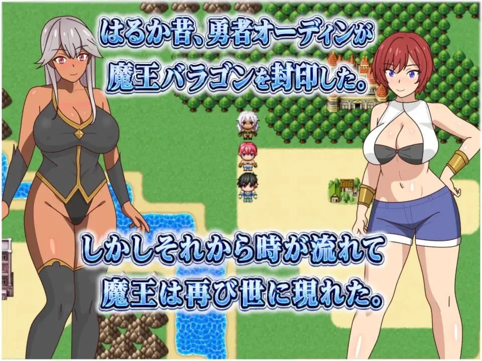 [RPG/2D/日式]两位青梅竹马～无论和谁结婚～ 2人の幼馴染～どちらと結婚しても～ AI汉化+存档【20260910】 游戏截图 1
