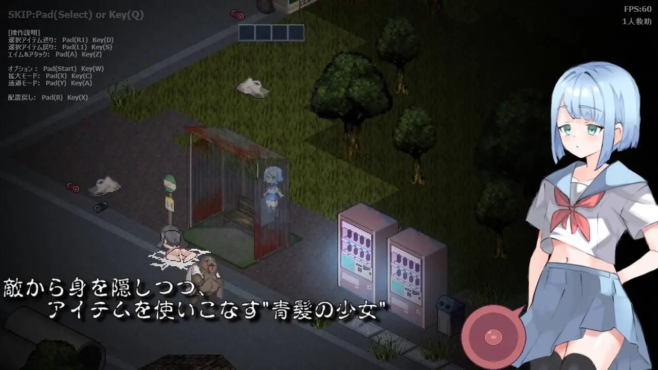 [SLG日文PC]肉壶村-痴女村- 肉壺村-bitch village-v2.01【20260910】 游戏截图 2
