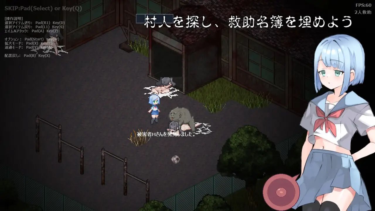[SLG日文PC]肉壶村-痴女村- 肉壺村-bitch village-v2.01【20260910】 游戏截图 5