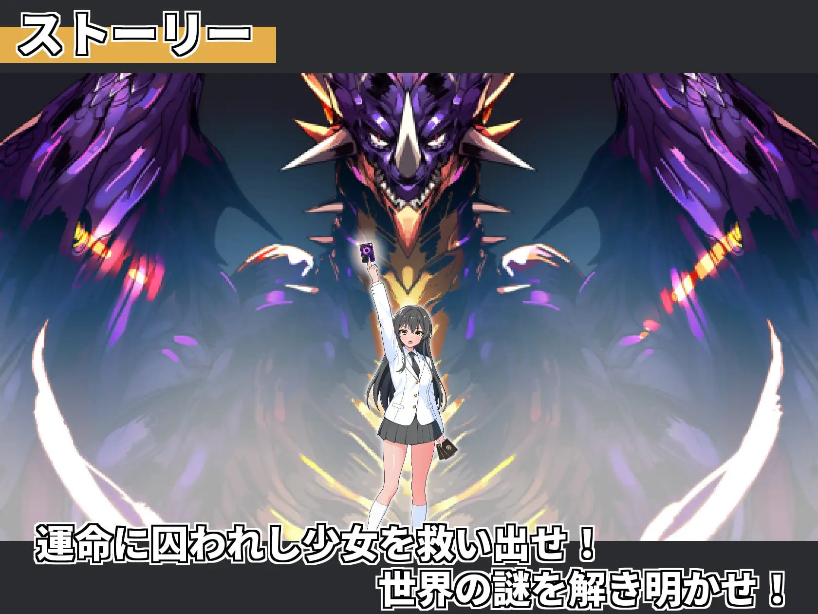 [RPG日文PC]召唤灵魂 サモンスピリッツ【20260910】 游戏截图 4