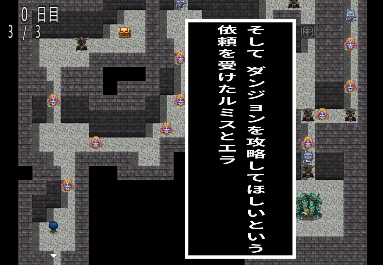 [RPG汉化PC巨乳NTR]催眠宅邸中的12天 催眠の邸宅での12日間【20260910】 游戏截图 4