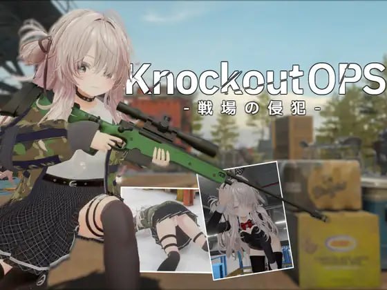[3D日文PC动态]Knockout OPS - 战场的侵犯 Knockout OPS - 戦場の侵犯 v1.3.0【20260910】 游戏截图 1