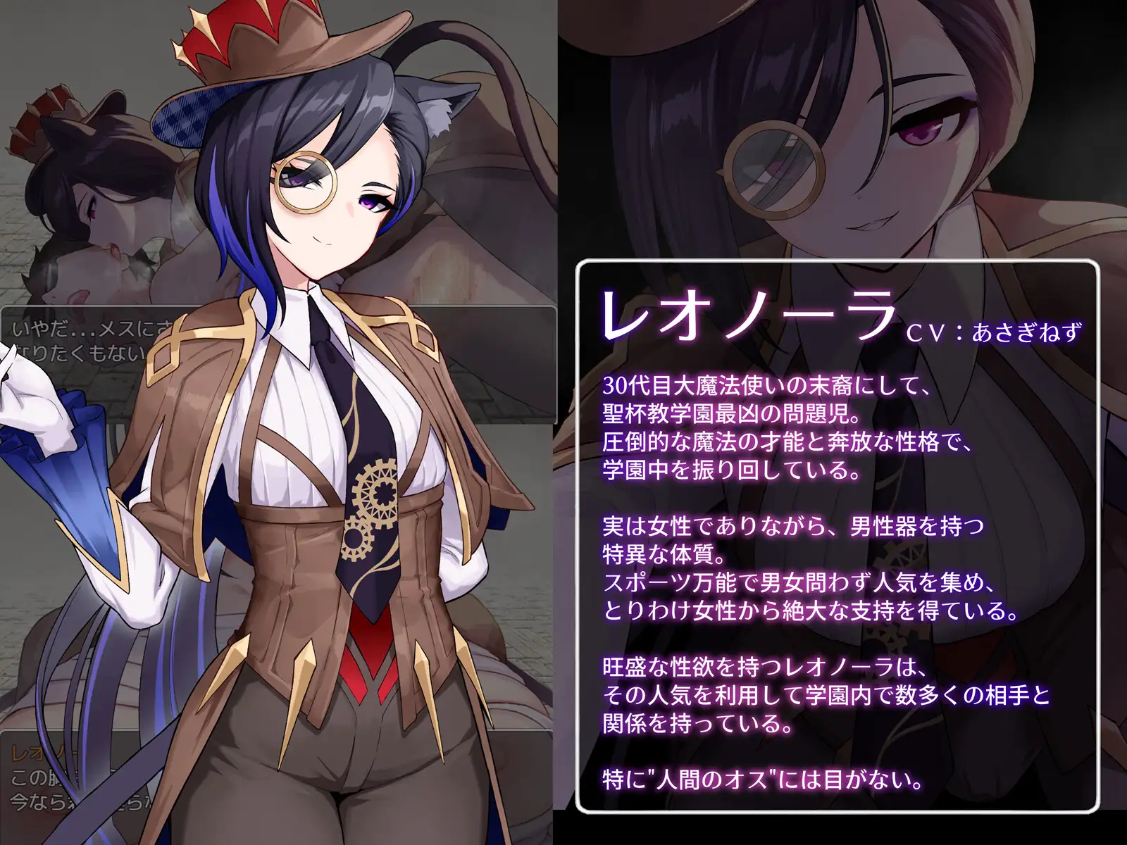 [RPG/男性受/CV]魅魔与审判 Scubus&Judgement v4.0.7 AI汉化[830M]【20260910】 游戏截图 5