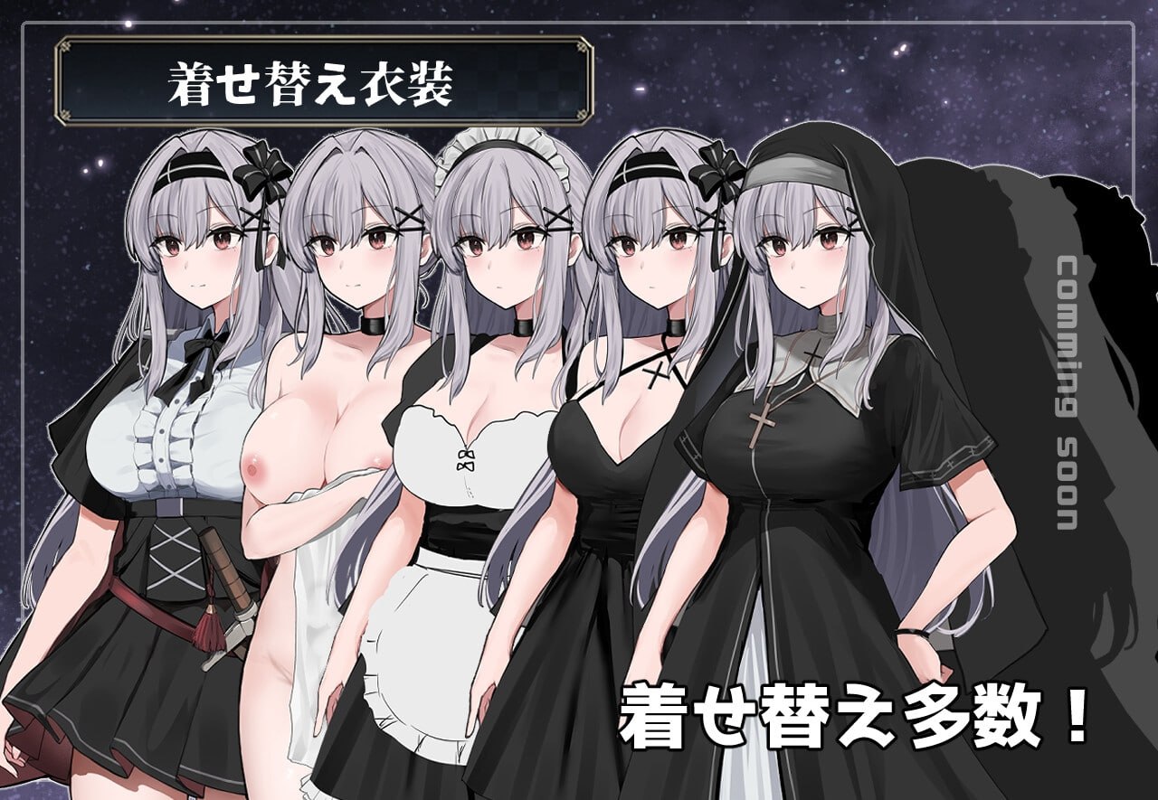 [RPG/AI汉化]露娜与色欲的孤岛 ルナと色欲の孤島 demo附存档【20260910】 游戏截图 4