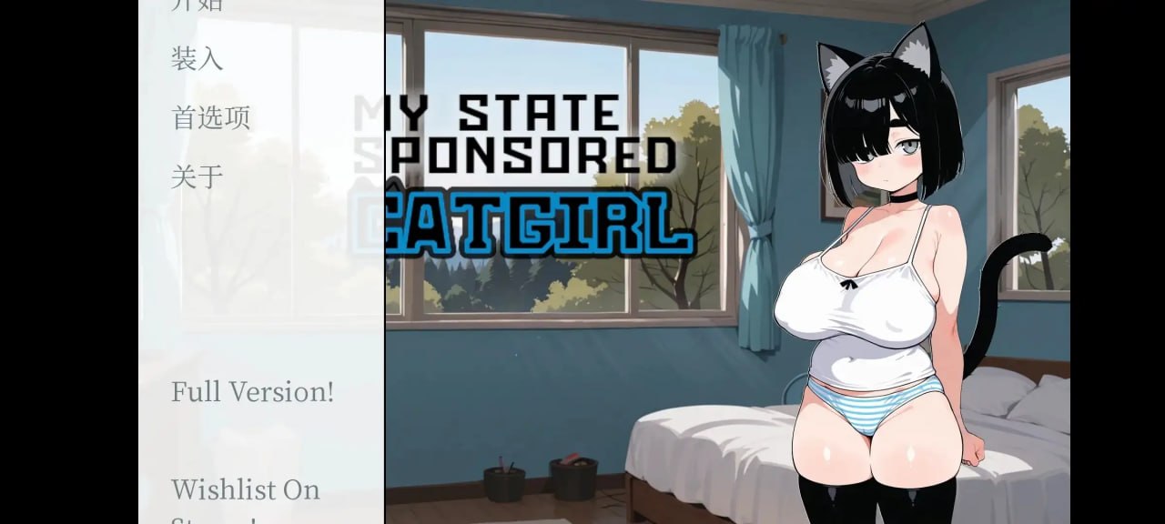 [SLG/2D/日式]我的国家赞助猫女 My State Sponsored Catgirl v1.15 AI汉化版【20260911】 游戏截图 1