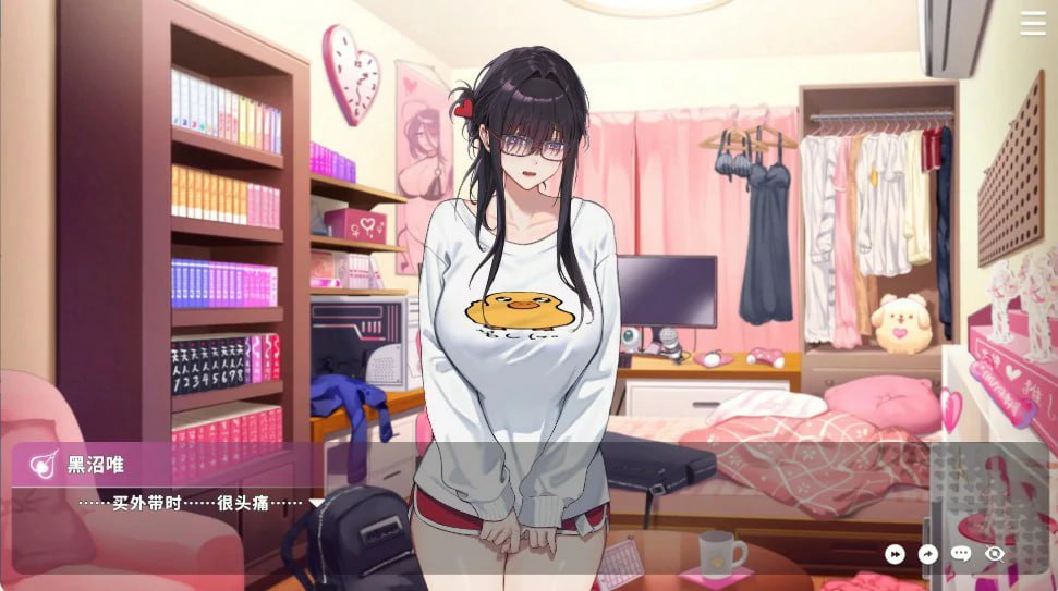 [SLG/2D/日式]请成为最能干的VTuber吧！ V-LOVER! v1.0.9 官中步兵版【20260916】 游戏截图 4