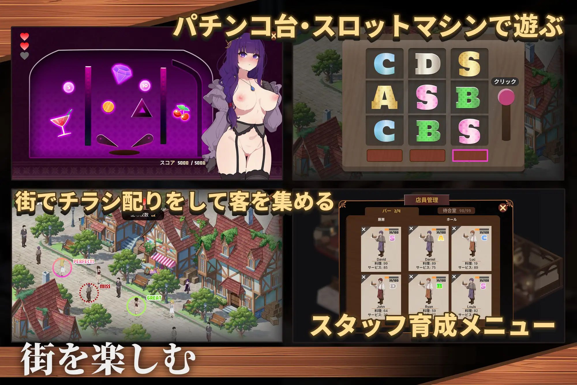 [SLG官中PC动态CV]背德圣职者与鸡尾酒 —— 被洗脑的祈祷者们 背徳の聖職者とカクテル ―― 洗脳された祈り子たち【20260916】 游戏截图 4