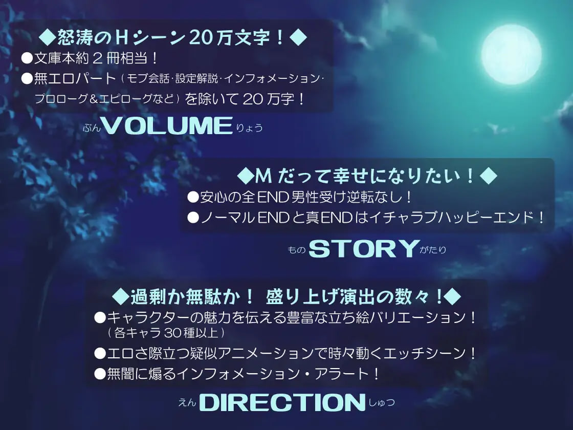 [RPG汉化PC]我们无法抗拒诱惑！—被太过色的技能堕落的V新人勇者的第一项任务— 僕たちは誘惑に抗えない！ーエロすぎスキルに堕とされるv新人勇者のファーストミッションー v1.02【20260916】 游戏截图 2