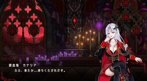 [ACT日文PC]轮回的莉薇娅 リンネのリビア(仮) v0.4 fix1【20260916】 游戏截图 7
