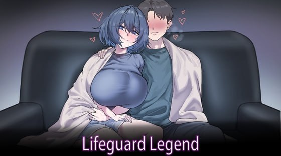 [SLG官中PC动态NTR]救生员狂热 ライフガード・レジェンド Lifeguard Holic v1.3【20260916】 游戏截图 1