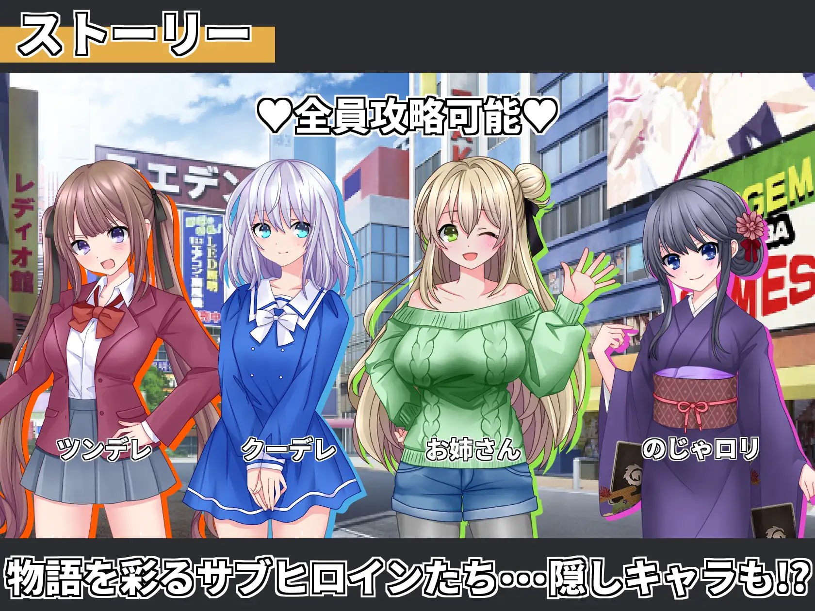 [SLG/巨乳/后宫]召唤之灵 サモンスピリッツ v1.0 AI汉化版+存档【20260916】 游戏截图 4