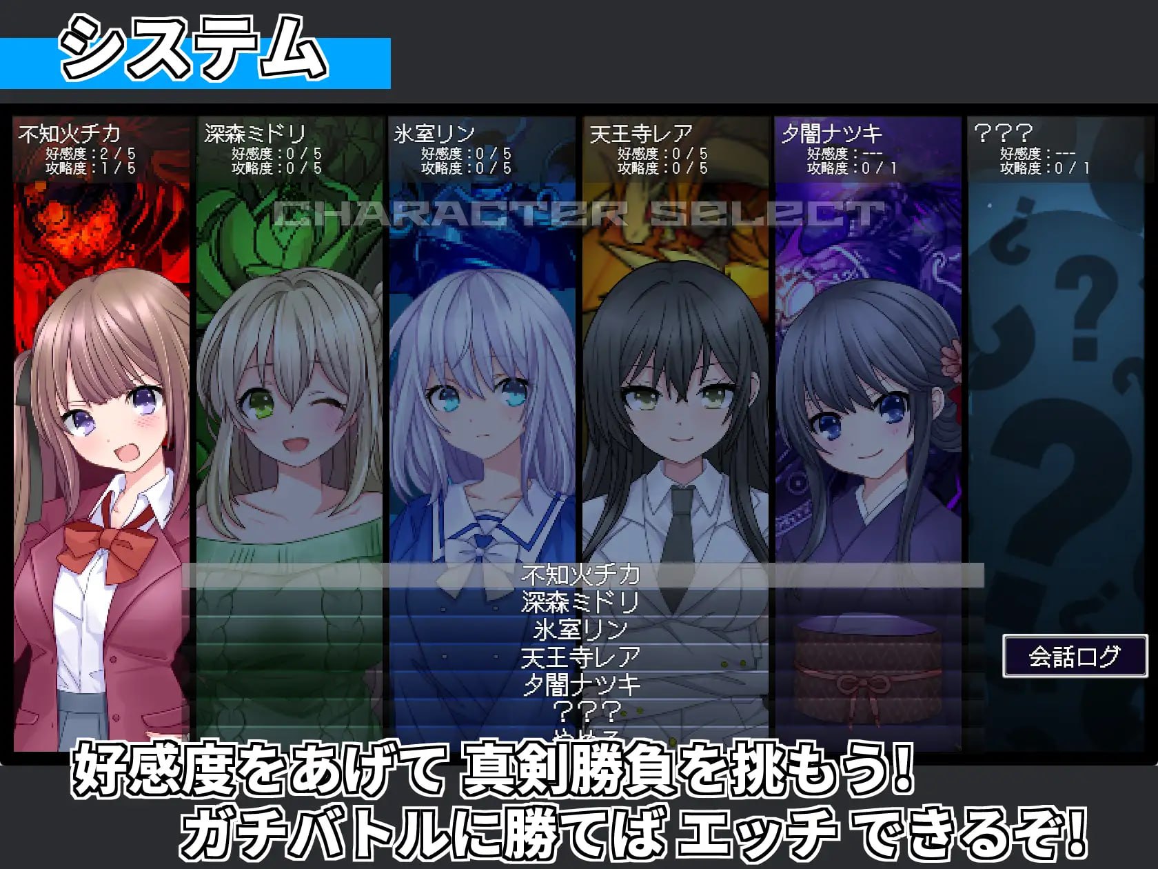 [SLG/巨乳/后宫]召唤之灵 サモンスピリッツ v1.0 AI汉化版+存档【20260916】 游戏截图 6