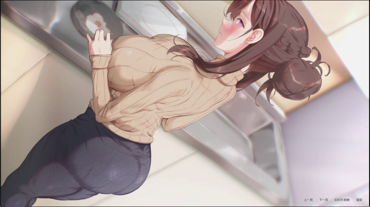 [SLG/2D/日式]他让她堕落 He Maid Her Fall v0.9.5 AI汉化版【20260917】 游戏截图 3