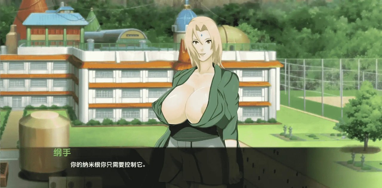 [SLG/2D/日式]萨拉达训练：最后的战争 Sarada Training: The Last War v4.5 AI汉化版【20260920】 游戏截图 7