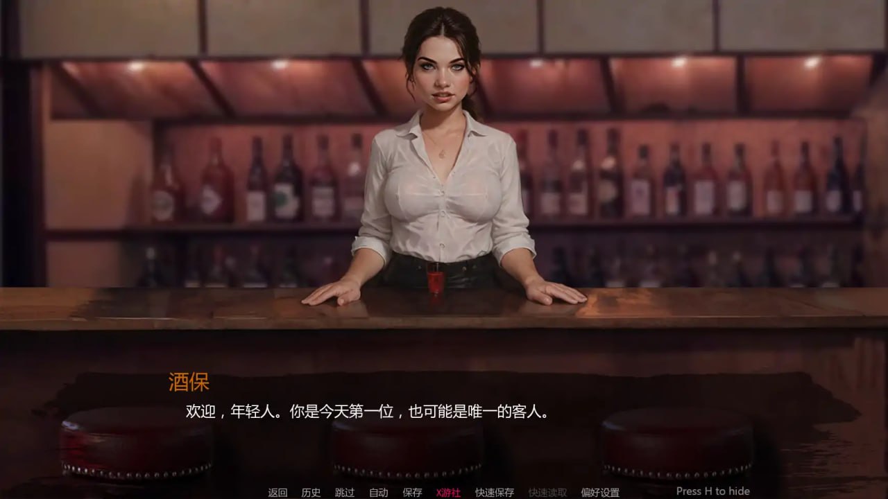 [SLG/3D/欧美]三与一：被诅咒的宅邸 Three and One: The Cursed Mansion v0.313 Public AI汉化版【20260920】 游戏截图 4