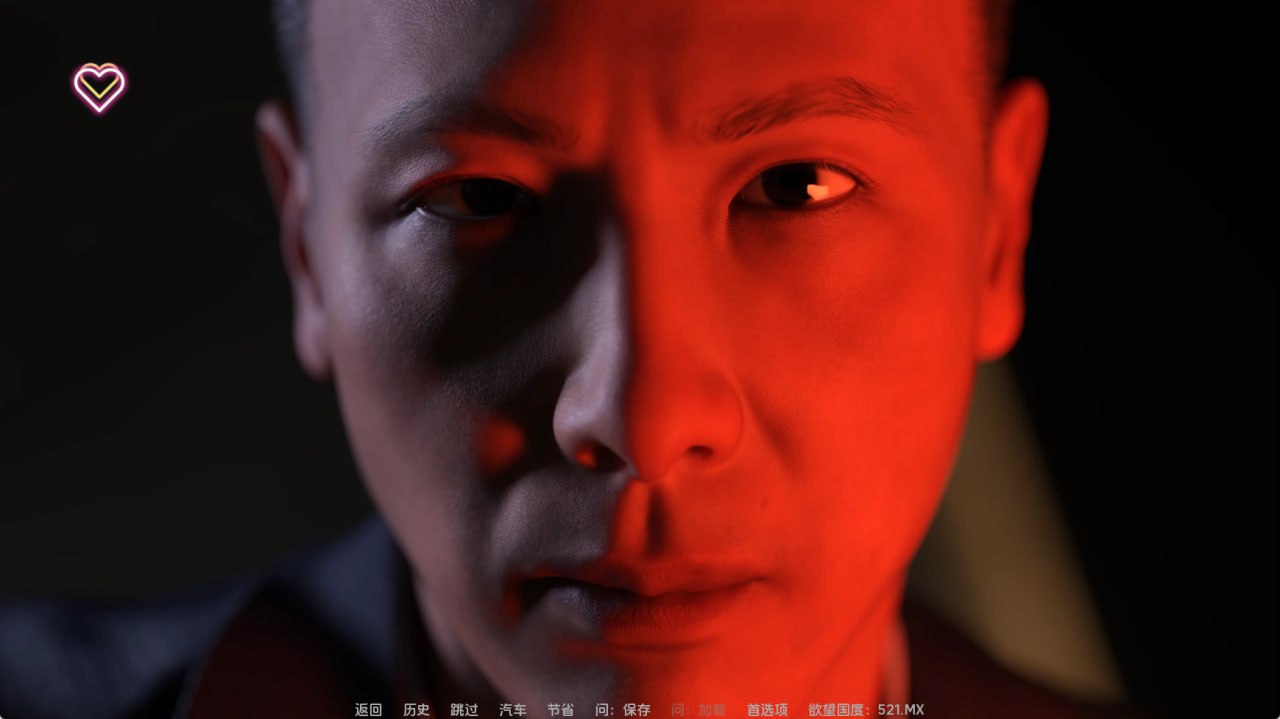 [SLG/3D/欧美]极光协议 Aurora Protocol v0.6 官中版【20260920】 游戏截图 2