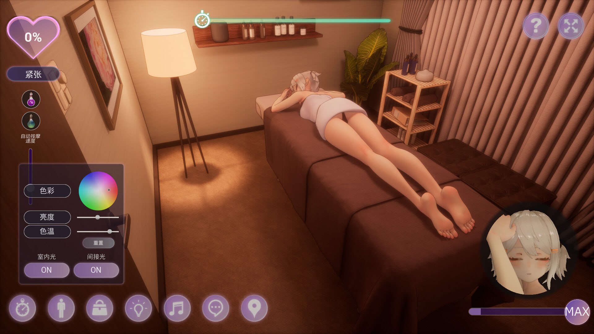 [3D官中PC动态DLC]404号房的情欲按摩 404号室の性感マッサージ steam版【20260920】 游戏截图 5