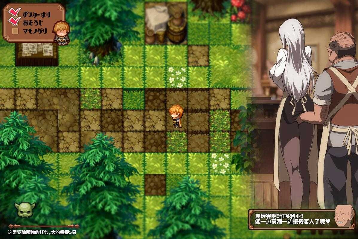 [RPG汉化PC动态NTR]日渐堕落的苍银 穢れゆく蒼銀v1.1【20260920】 游戏截图 4