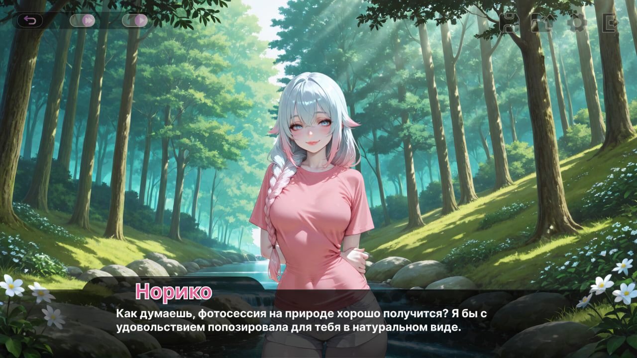 [SLG官中PC动态步兵]情色幻想营地 Erotic Fantasy Camp エロティックファンタジーキャンプ【20260920】 游戏截图 4