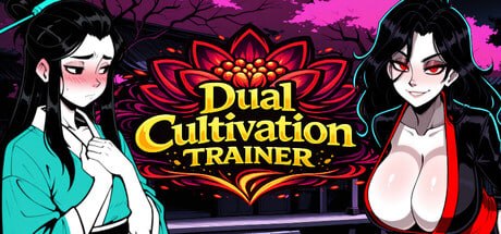 [SLG官中PC动态步兵]双修训练师 Dual Cultivation Trainer【20260920】 游戏截图 2