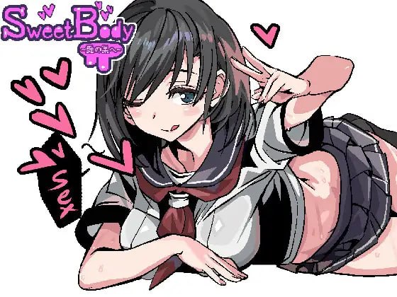 [SLG官中PC NTR]SweetBody ～前往爱之巢穴 SweetBody~愛の巣へv2.0.0【20260920】 游戏截图 2
