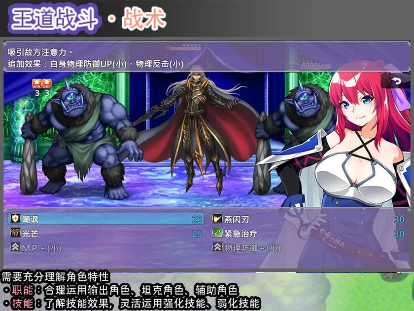 [RPG官中PC巨乳]Last12 - 勇者的粉色育女日记 Last12 - 勇者の恥ずかしい育児日記【20260920】 游戏截图 6