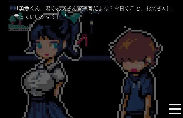 [ADV汉化PC触手]潜伏的鱼影・诱鱼·体内养鱼场篇 潜む魚影─誘魚・体内養魚場編【20260920】 游戏截图 2