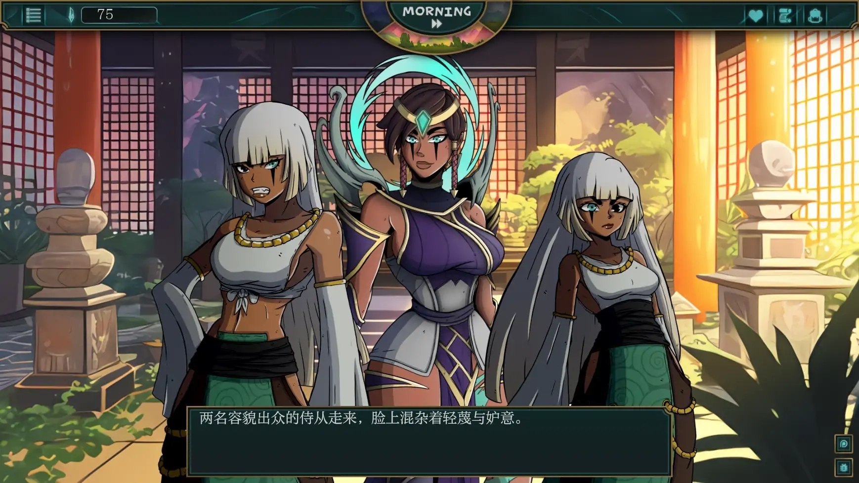 [SLG汉化PC动态步兵]符文之地欲望 Lust in Runeterra[Ver0.1.6e]【20260920】 游戏截图 3