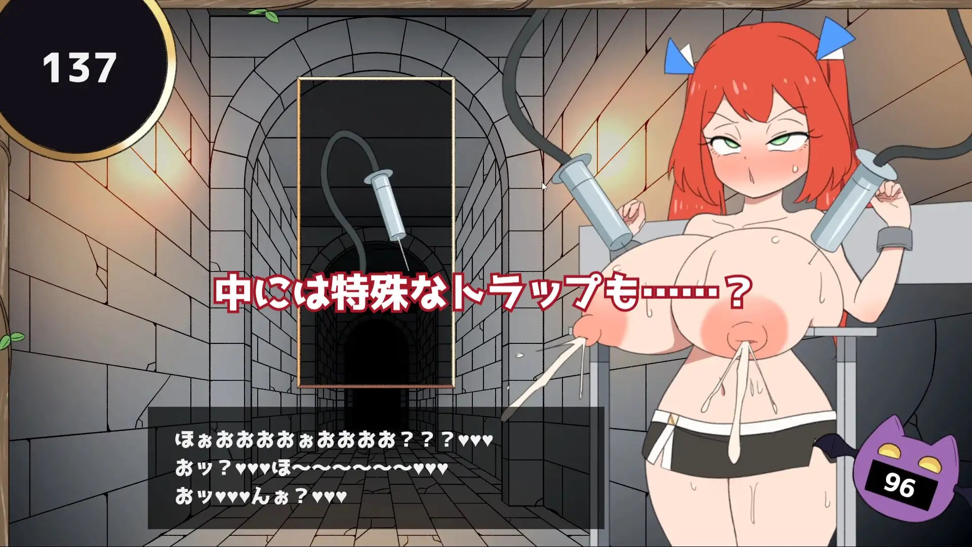 [SLG生肉PC触手]100次高潮迷宫 100イキ迷宮 v1.0.0【20260920】 游戏截图 5