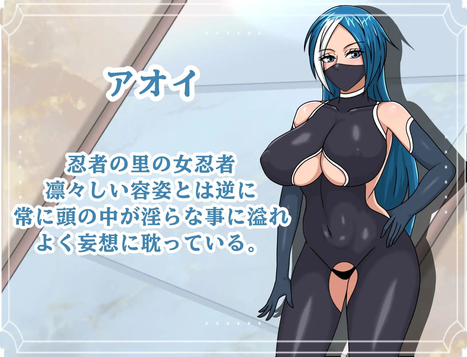 [日式RPG/淫乱巨乳]欢迎来到！！快乐馆 ようこそ！！快楽館へ AI汉化版+作弊码【20260920】 游戏截图 2