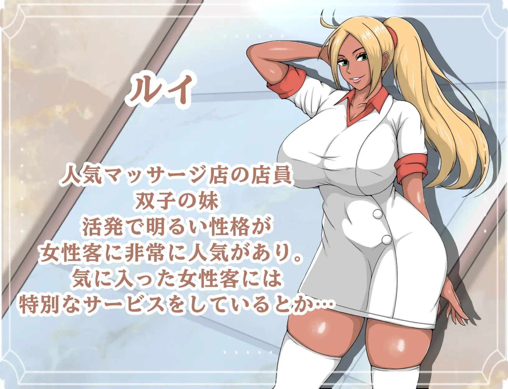 [日式RPG/淫乱巨乳]欢迎来到！！快乐馆 ようこそ！！快楽館へ AI汉化版+作弊码【20260920】 游戏截图 5