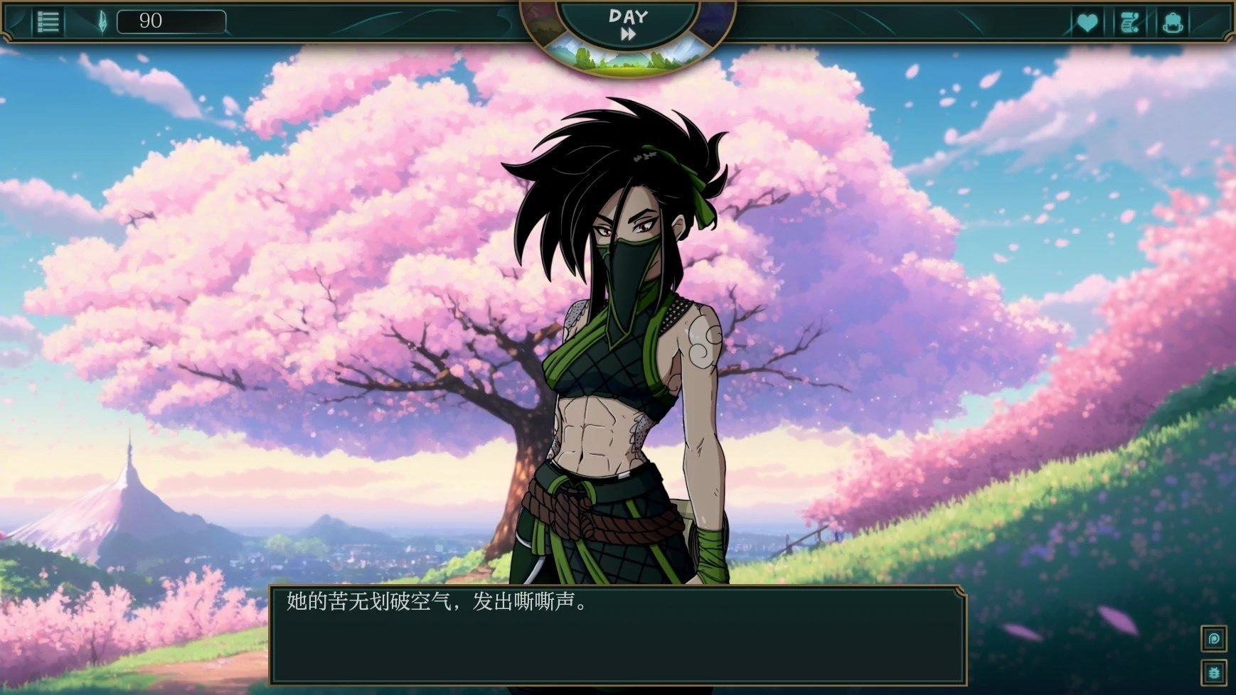 [SLG汉化PC动态步兵]符文之地欲望 Lust in Runeterra[Ver0.1.6e]【20260921】 游戏截图 5