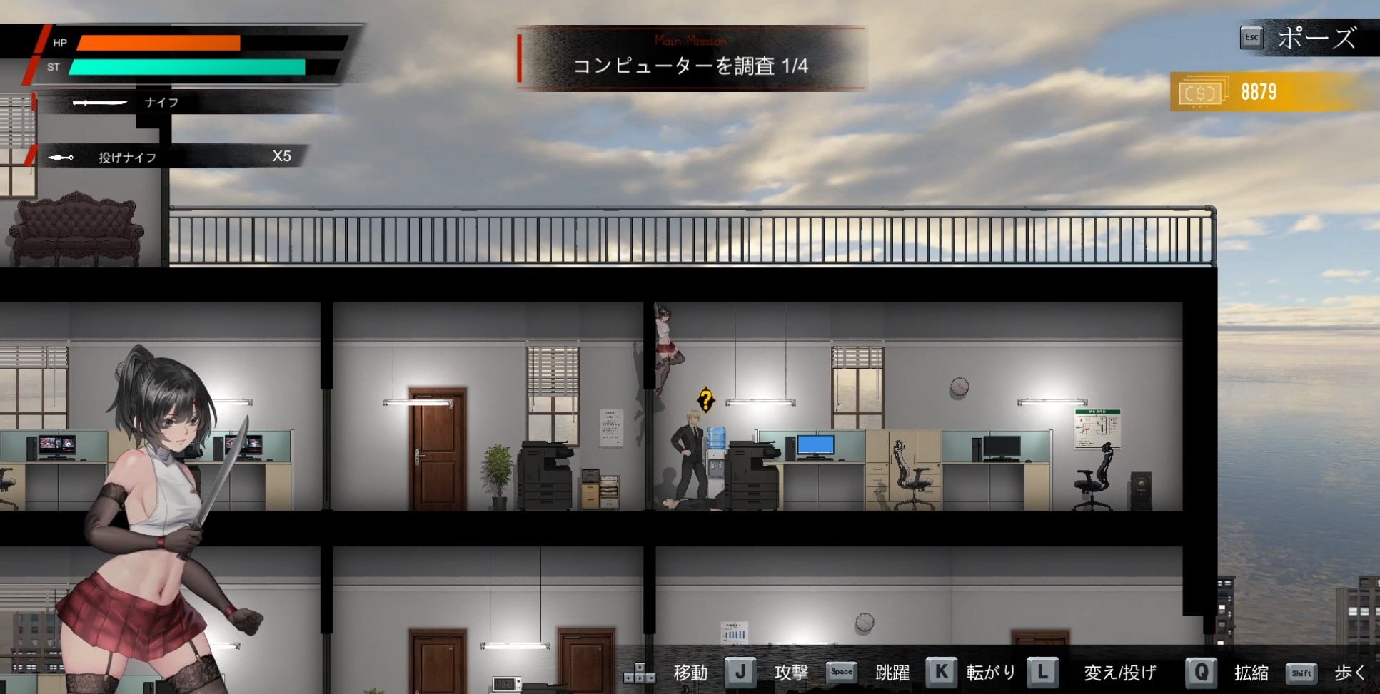 [ACT官中PC动态]女装侦探叶语嫣 3 Crossdresser Detective 3 v0.0.1.2【20260925】 游戏截图 4