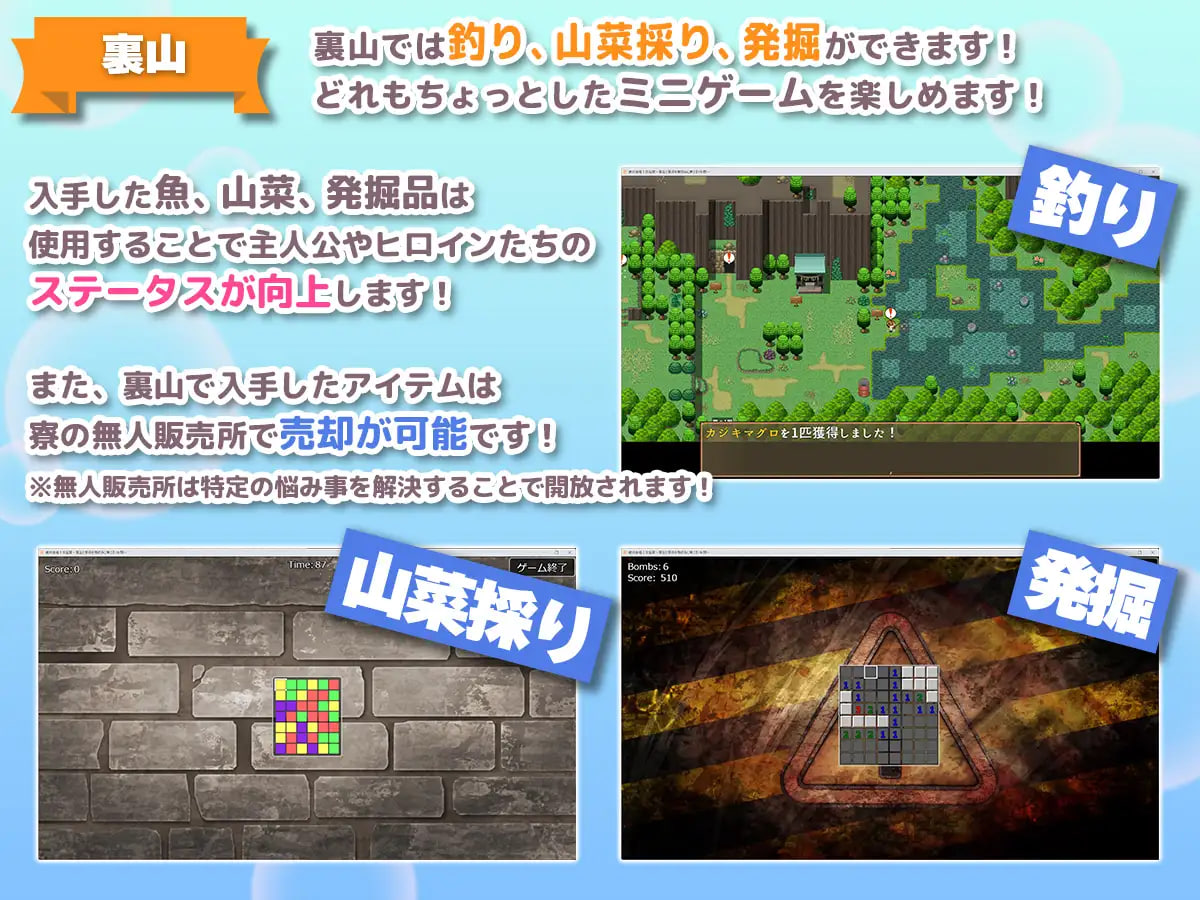 [RPG汉化PC NTR]绝对合格！洗脑宿舍～按照我的喜好培养住宿生和舍监的1年 絶対合格！洗悩寮～寮生と寮母を俺好みに育てる1年間 v1.00【20260925】 游戏截图 7