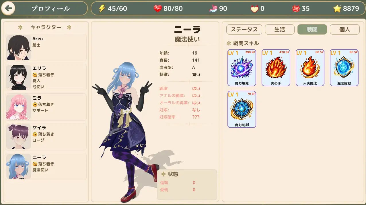 [3D生肉PC动态]被遗忘的村庄 Forgotten Village v1.01【20260925】 游戏截图 3