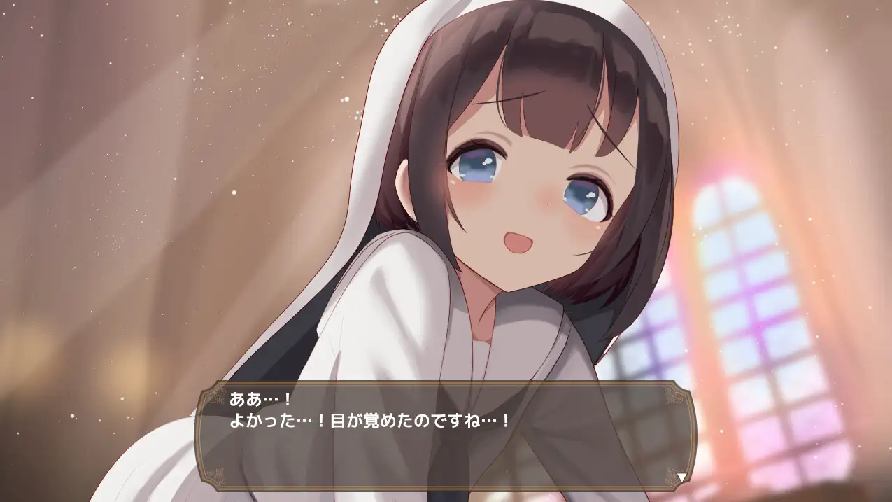 [日式RPG/后宫动态]阿克梅西亚～后宫怀孕猎人生活～ アクメシア〜ハーレム孕ませ狩人生活〜 ver1.1.0 AI汉化版+全回想存档【20260925】 游戏截图 5