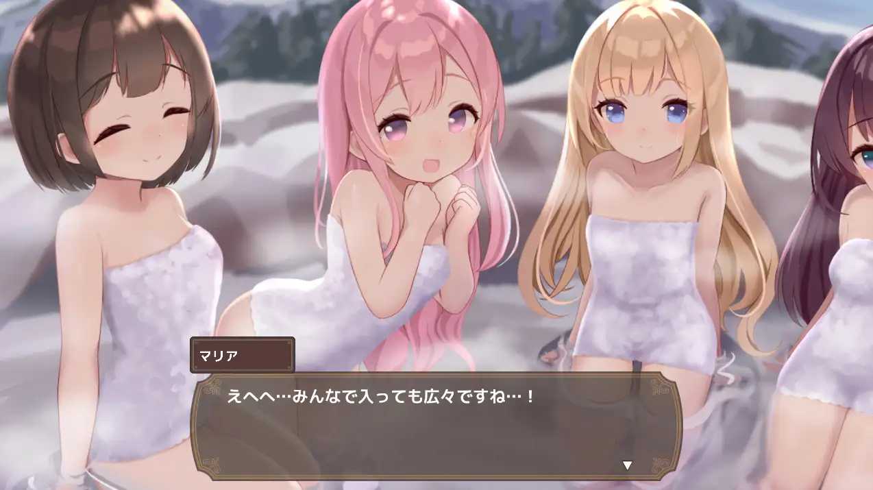 [日式RPG/后宫动态]阿克梅西亚～后宫怀孕猎人生活～ アクメシア〜ハーレム孕ませ狩人生活〜 ver1.1.0 AI汉化版+全回想存档【20260925】 游戏截图 7