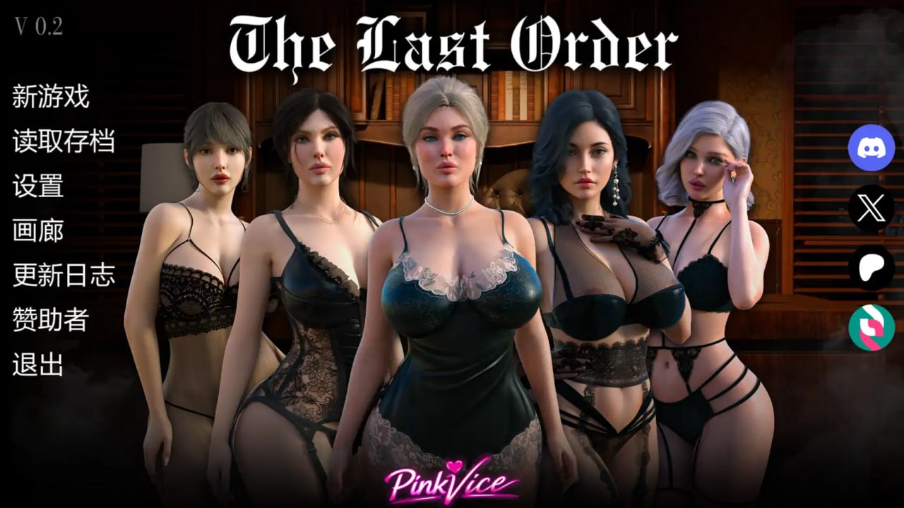 [SLG/3D/欧美]最后的命令 The Last Order v0.5 汉化版【20260926】 游戏截图 1