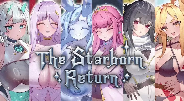 [SLG/2D/日式]星的归还者 Starborn Return／スターボーン v88 官中步兵版【20260930】 游戏截图 1