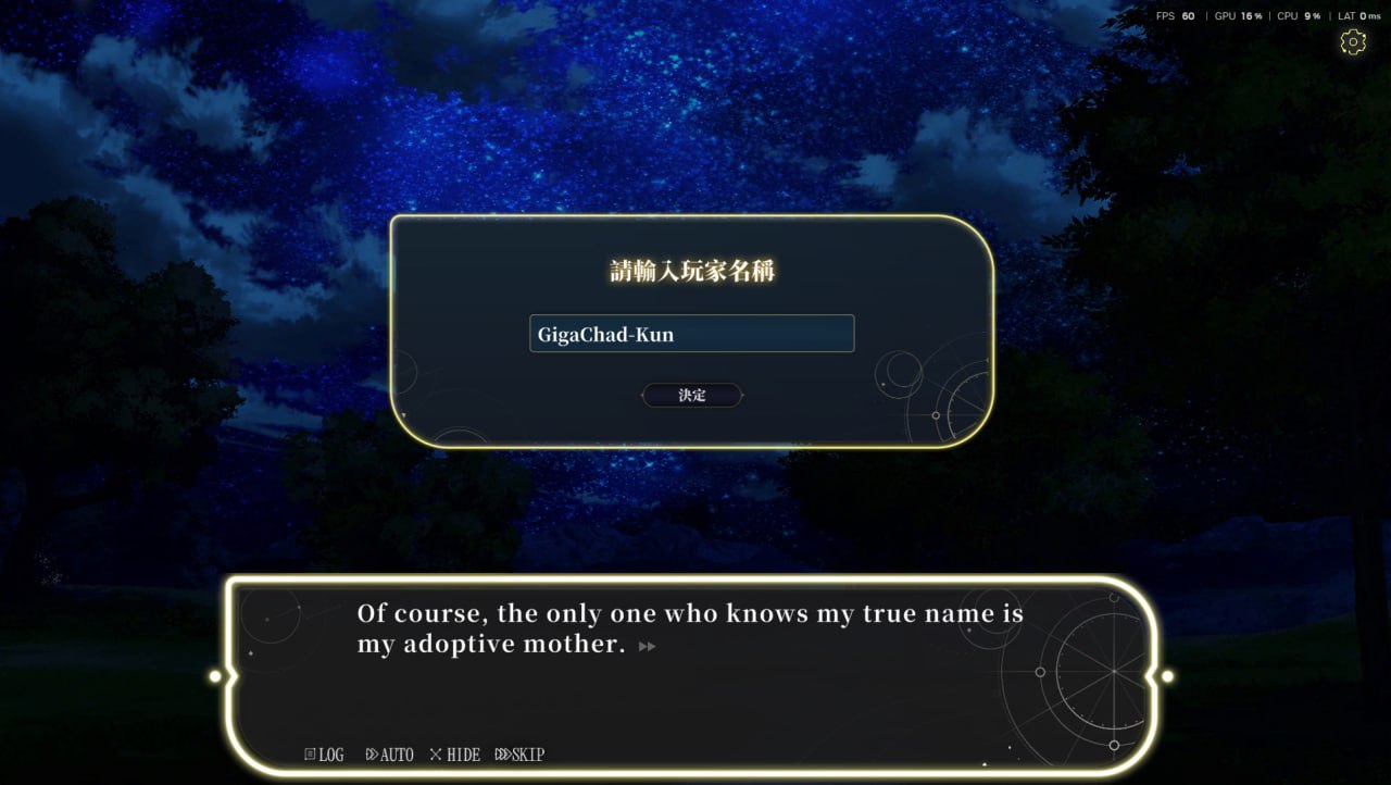 [SLG/2D/日式]星的归还者 Starborn Return／スターボーン v88 官中步兵版【20260930】 游戏截图 6