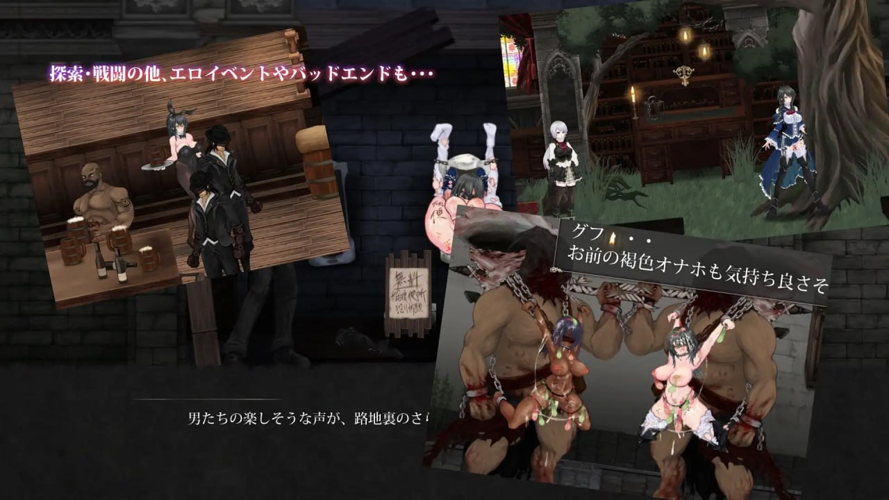 [RPG/2D/日式]魔女复仇之夜 “地狱之门：堕入黑暗” Night of Revenge “HELLGATE: Descent Into Darkness” 大型MOD v1.2.6【20260930】 游戏截图 4